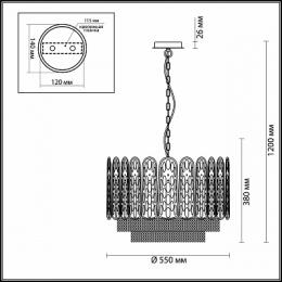 Подвесная люстра Odeon Light Birta  - 3